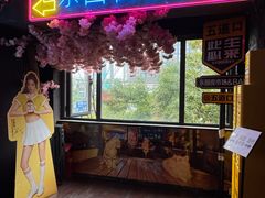 -乐园夜市场(五道口店)