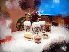 -星巴克臻选(深圳嘉里建设广场店)