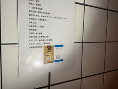 -Xcape异时刻密室逃脱魔法互动(瑞虹天地太阳宫店)