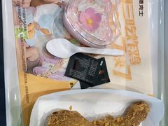 -德克士(前门店)