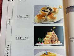 -马凯餐厅(长椿街店)