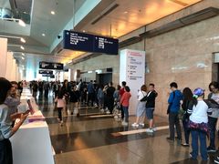 -香港会议展览中心演讲厅