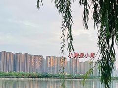 -咸阳湖景区