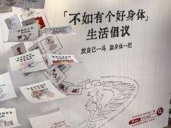 -三联韬奋书店(三里屯店)