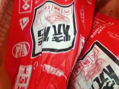 -撸小妖(六里桥总店)