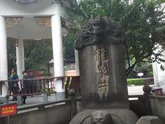 -泸州老窖景区