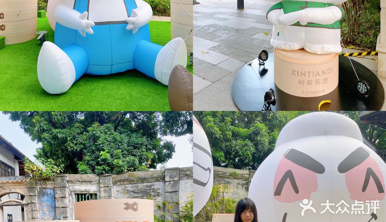 佛山展览 | 岭南天地茨菇仔全国首展🌈