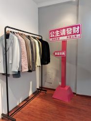 -扬州龙摄影·全球旅拍(维扬路总店)