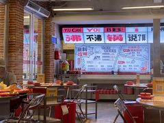 -生活如沸·顺德水牛奶火锅(大学路店)