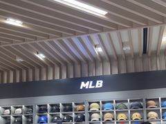-新罗免税店(济州店)