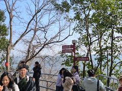 -北高峰