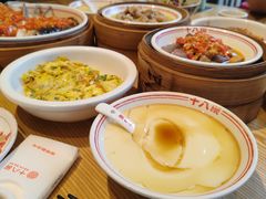 -十八碗(海口吾悦广场店)