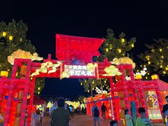 -歌斐颂巧克力小镇