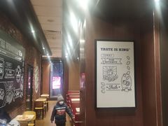 -汉堡王(北京通州领展店)