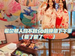 -佛山希尔顿酒店·融誉亚洲美食荟