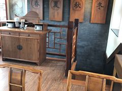 -星巴克臻选(北京前门大街店)