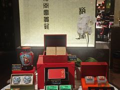 -湖滨28中餐厅·西湖宴·杭州君悦酒店