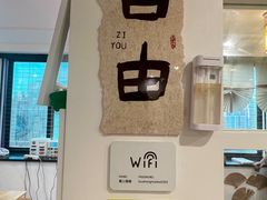 -楼上猫咖(罗湖店)