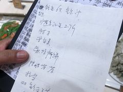 -双井轩(双井店)
