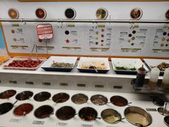 -海底捞火锅(外滩店)