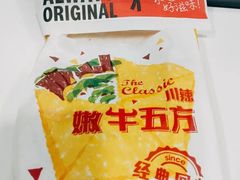 -肯德基(西稍门店)