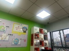 -昂立青少儿成长中心(普陀中环百联校区)