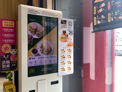 -麦当劳(莘松路芭比伦DT店)