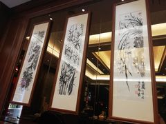 -勤德兴(湖滨路店)