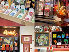 -上海七宝领展广场