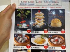 -东豪园林海鲜酒家(南港路辅路店)
