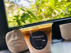 -CEMENT·coffee bar (凤凰创意园店)