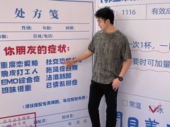-CityOn熙地港（西安）购物中心