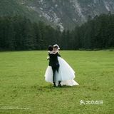 山川四季不如你