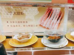 -争鲜回转寿司(浦东三钢里PLUS店)