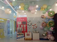 -英孚教育青少儿(昆城广场中心)