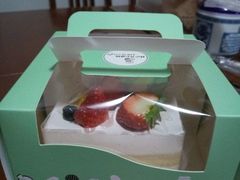 -林记开心动物奶油生日蛋糕(江南春晓店)