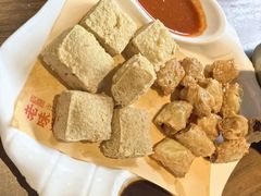 -绍兴老味道·非遗门店(银泰城店)