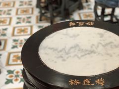 -裕莲楼(环球港店)