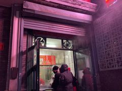 门面-天泽祥·鼓楼馒头(鼓楼店)