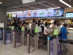 -北大家园食堂