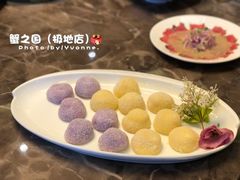 -蟹之国·精品蟹料理(极地店)