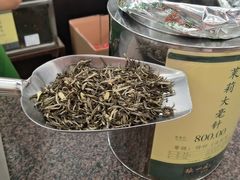 -张一元(总店)