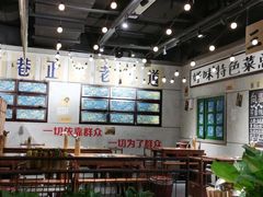 -楠火锅(龙阳广场店)