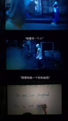 -素妍印象Ekrin Medi Clinic
