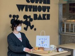 -长安大学(北校区)