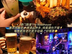 -百老汇美食街