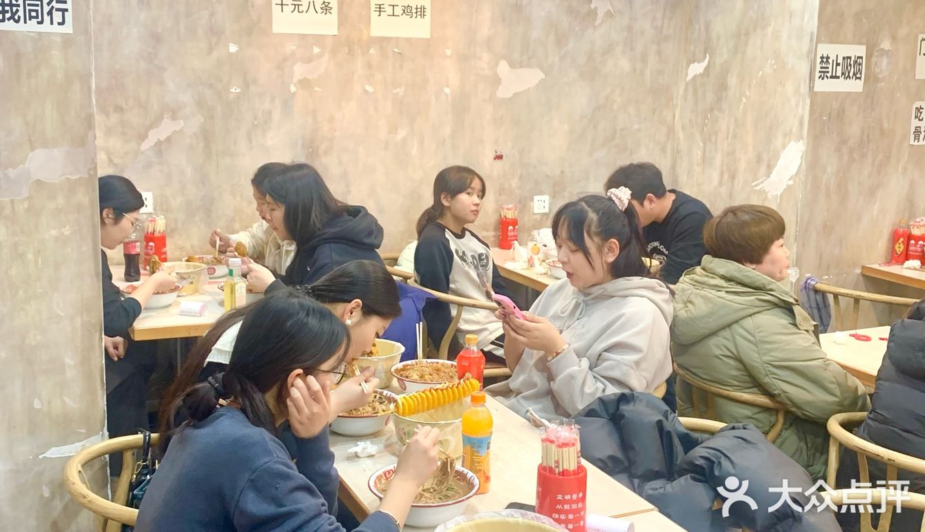 网友果然没骗我！真滴是哈尔滨zui 好吃的黏糊麻辣烫！！