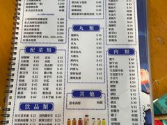 -凤城康记饭店
