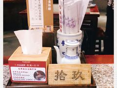 -南京大牌档(香港广场店)