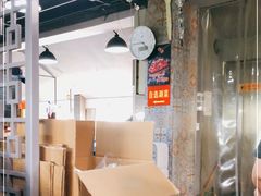 -二楼老店重庆鸡公煲(真光路店)